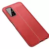 Чехол бампер для Huawei Honor 30 Pro Anomaly Leather Fit Red (Красный)