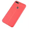 Чехол бампер для Huawei Honor 7C Anomaly Leather Fit Red (Красный)