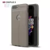 Чехол бампер для OnePlus 5 Anomaly Leather Fit Gray (Серый)