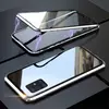 Чехол бампер для Samsung Galaxy A71 Anomaly Magnetic 360 With Glass Silver (Серебристый)