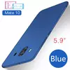 Чехол бампер для Huawei Mate 10 Anomaly Matte Blue (Синий) 