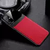 Чехол бампер для Samsung Galaxy S20 Anomaly Plexiglass Red (Красный)