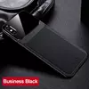 Чехол бампер для iPhone XR Anomaly Plexiglass Black (Черный) 