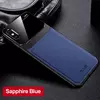 Чехол бампер для iPhone Xr Anomaly Plexiglass Blue (Синий)
