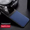 Чехол бампер для Xiaomi Poco X3 Pro Anomaly Plexiglass Blue (Синий)