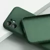 Чехол бампер для iPhone 12 Mini Anomaly Silicone Dark Green (Темно Зеленый)