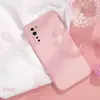 Чехол бампер для Oneplus 8t Anomaly Silicone Sand Pink (Песочный Розовый)