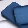 Чехол бампер для Xiaomi Mi10 Youth Anomaly Silicone Blue (Синий)
