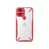 Чехол бампер для iPhone 12 Mini Nillkin Cyclops Red (Красный)