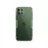 Чехол бампер для iPhone 12 Pro Max Nillkin TPU Nature Dark Green (Темно Зеленый)