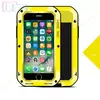 Бронированный Противоударный алюминиевый чехол бампер Love Mei Powerful для Apple iPhone 7 Yellow (Желтый)