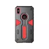 Чехол бампер для iPhone Xs Max Nillkin Defender Red (Красный)