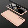 Чехол бампер для Samsung Galaxy Note 20 GKK Dual Armor Gold (Золотой) Чехол бампер для Samsung Galaxy Note 20 GKK Dual Armor Gold (Золотой)