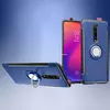 Чехол бампер для Xiaomi Redmi 8 Anomaly Magnetic Ring Sapphire Blue (Сапфировый)