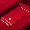 Чехол бампер для Huawei Y7 2018 Mofi Electroplating Red (Красный)