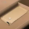 Чехол бампер для Huawei Y7 2018 Mofi Electroplating Gold (Золотой)