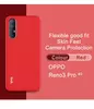 Чехол бампер Imak UC-2 Series для Oppo Reno 3 Pro Red (Красный) 6957476815857