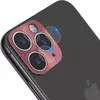 Защитное стекло на камеру для iPhone 11 IMAK Metal Lens Cap Pink (Розовый)
