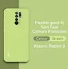 Чехол бампер для Xiaomi Redmi 9 Imak UC-2 Green (Зеленый) 6957476844550