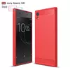 Чехол бампер для Sony Xperia XA1 2017 iPaky Carbon Fiber Red (Красный) 