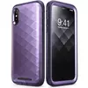 Чехол бампер для iPhone Xs Clayco Hera Purple (Фиолетовый)