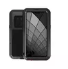 Противоударный чехол бампер для LG G8 ThinQ Love Mei PowerFull Black (Черный) 