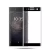 Защитное стекло для Sony Xperia XA2 2018 Mocolo 3D Glass Black (Черный) 