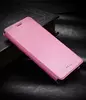 Чехол книжка для Huawei Y5p Mofi Cross Pink (Розовый)