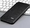 Чехол книжка Mofi Crystal для Xiaomi Redmi Note 9 Pro Black (Черный)