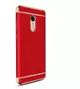 Чехол бампер для Xiaomi Redmi Note 9 Pro Max Mofi Electroplating Red (Красный) 