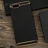 Чехол бампер Mofi Electroplating Case для Huawei Honor 10 Black (Черный)