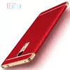 Чехол бампер Mofi Electroplating Case для Xiaomi Redmi 5 Red (Красный)