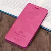 Чехол книжка Mofi Retro Series для Xiaomi Redmi 8 Pink (Розовый)