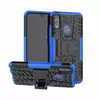 Противоударный чехол бампер для Samsung Galaxy M20 Nevellya Case (встроенная подставка) Blue (Синий) 