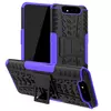 Чехол бампер Nevellya Case для Samsung Galaxy A80 Purple (Фиолетовый)