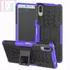 Противоударный чехол бампер для Sony XperiA L3 Nevellya Case (встроенная подставка) Purple (Пурпурный) 
