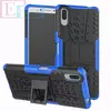 Чехол бампер для Sony Xperia L3 Nevellya Case Blue (Синий)