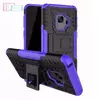 Противоударный чехол бампер для Samsung Galaxy A6 2018 Nevellya Case (встроенная подставка) Purple (Пурпурный) 