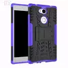 Чехол бампер Nevellya Case для Sony Xperia L2 Purple (Фиолетовый)
