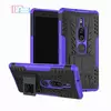 Чехол бампер Nevellya Case для Sony Xperia XZ2 Premium Purple (Фиолетовый)