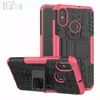 Противоударный чехол бампер для Xiaomi Mi A2 Lite Nevellya Case (встроенная подставка) Pink (Розовый) 
