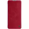 Чехол книжка Nillkin Qin Leather Case для Xiaomi Redmi K20 Pro Red (Красный)