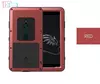 Чехол бампер для Sony Xperia XZ3 Love Mei PowerFull Red (Красный)