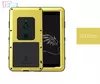 Бронированный Противоударный алюминиевый чехол бампер Love Mei Powerful для Sony Xperia XZ3 Yellow (Желтый)
