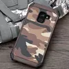 Чехол бампер NX Case Camouflage Series для Samsung Galaxy A8 Plus 2018 A730F Brown (Коричневый)