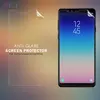Защитная пленка Анти-отпечатки Nillkin Super Clear Anti-fingerprint Protective Film для Samsung Galaxy A8 Star