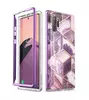 Чехол бампер для Samsung Galaxy Note 10 i-Blason Cosmo Purple (Фиолетовый)