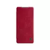 Чехол книжка Nillkin Qin Leather Case для Samsung Galaxy S20 FE Red (Красный)