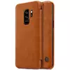 Чехол книжка Nillkin Qin Leather Case для Samsung Galaxy S9 Plus Brown (Коричневый)