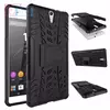 Чехол бампер для Sony Xperia E5 Nevellya Case Black (Черный)